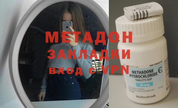 бошки Аркадак