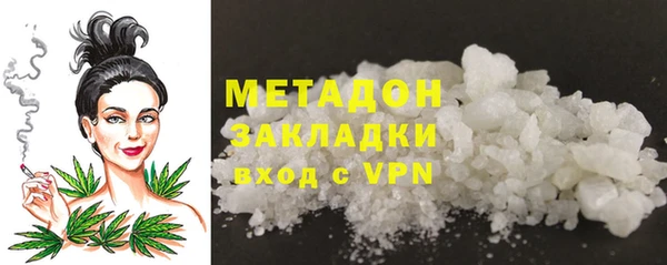бошки Аркадак