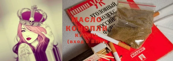 бошки Аркадак