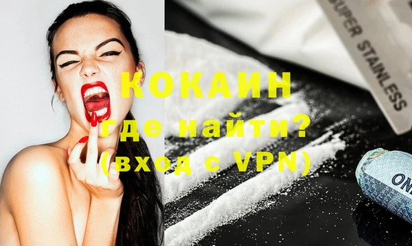 бошки Аркадак