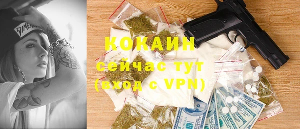 бошки Аркадак