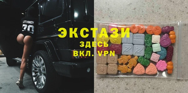 бошки Аркадак