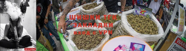 бошки Аркадак